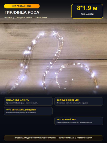 AX9730220 cover.jpg