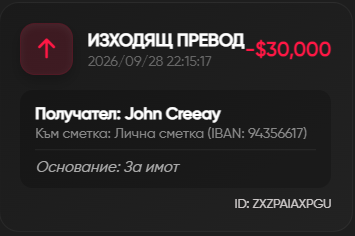 Medal TLEoIAPxLz.png