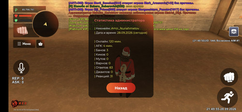 427.jpg