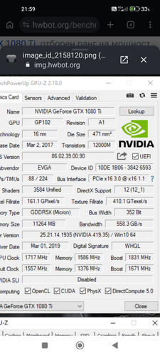 Screenshot 2026 09 28 21 59 27 154 com.android.chrome.jpg