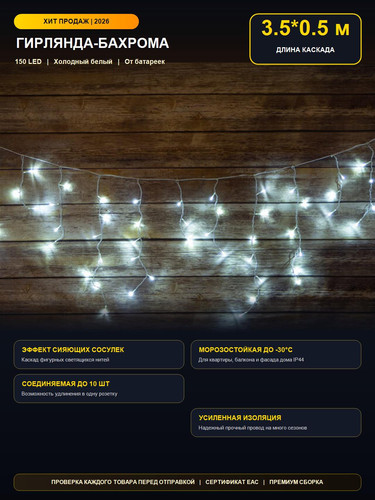 E96353 cover.jpg