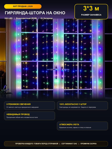 725 0582 cover.jpg