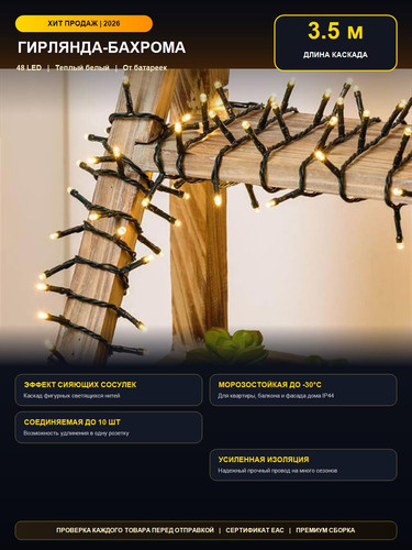 497121 cover.jpg