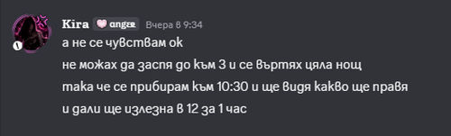 Discord xgPU8QZrq7.2