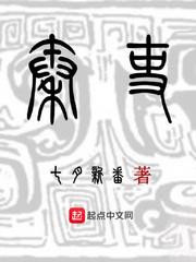 extracted cover.1