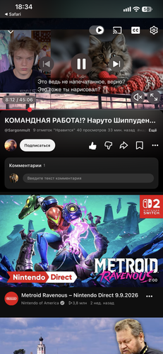 IMG 7140.png