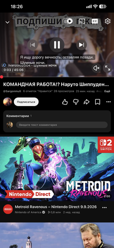 IMG 7139.png