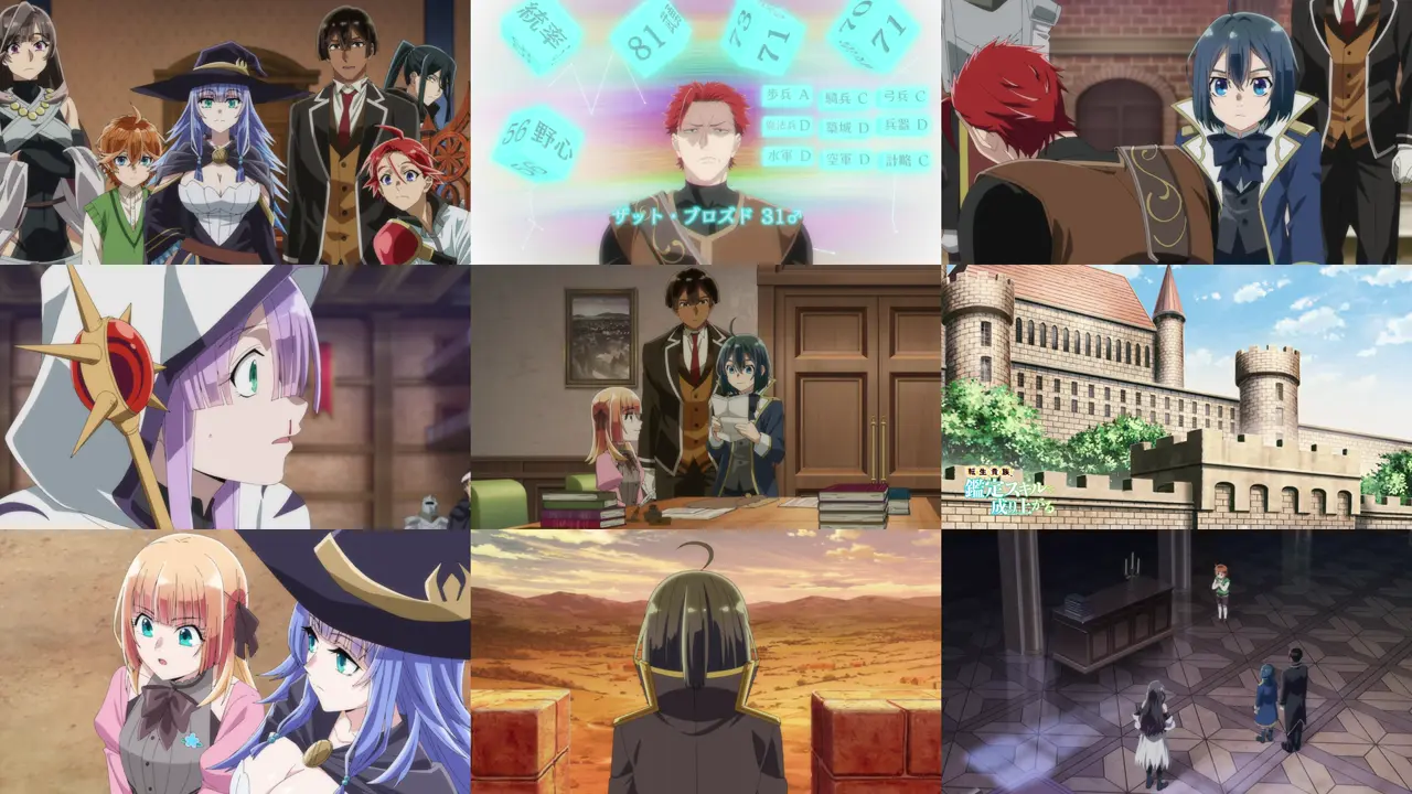 As a Reincarnated Aristocrat, I’ll Use My Appraisal Skill to Rise in the World Season 03 Hindi, Tamil, Telugu, Japanese (Multi Audio) WEB-DL Episodes Download Hindi Dubbed Anime Series Screenshots 720p 1080p - AnimeDubHindi