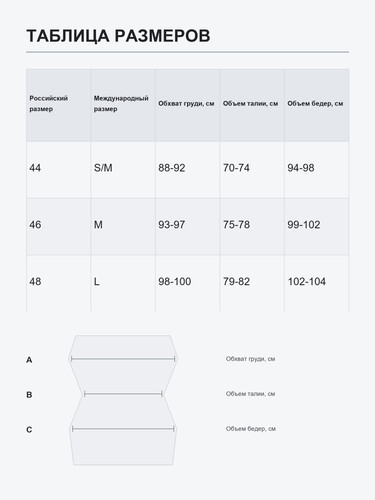 10 az yjcd1312 size chart.jpg