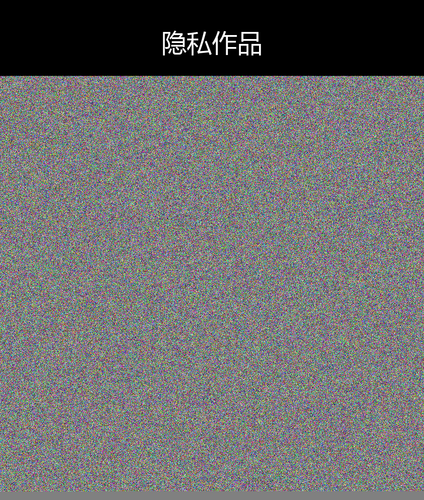 upload temp 67600.png