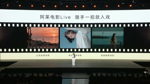 live arri.jpg