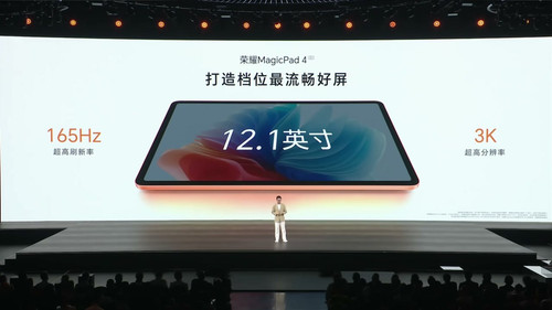 pad4.jpg