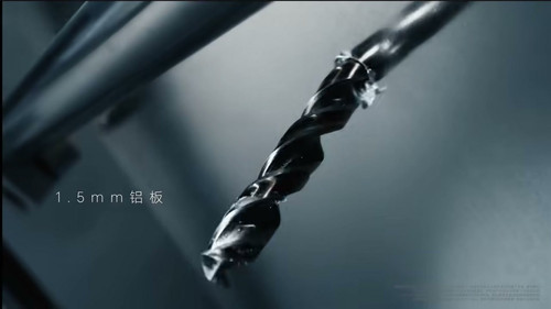 screen saw.jpg