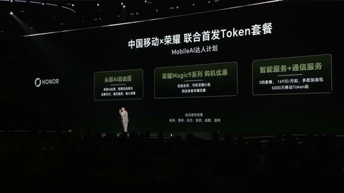 token.jpg