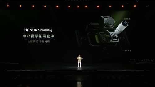 smallrig.jpg