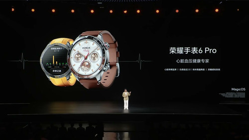 watch6.jpg