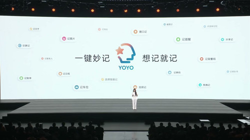 yoyo note.jpg