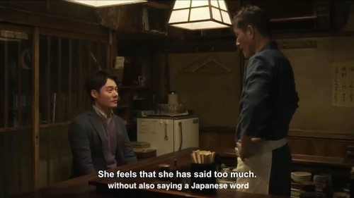 She feels that she has said too much.030.jpg