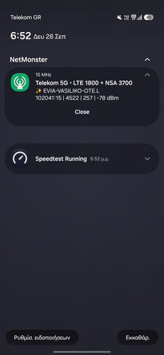 1000051242.jpg