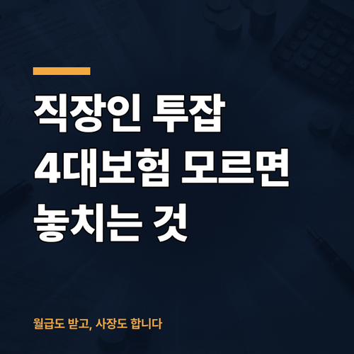 thumbnail.png