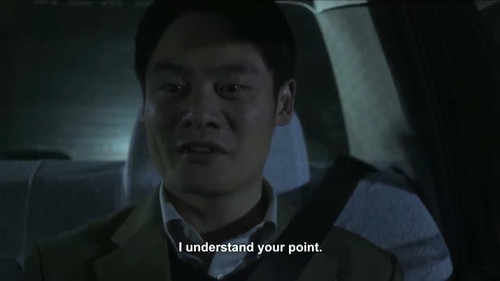 I understand your point.jpg