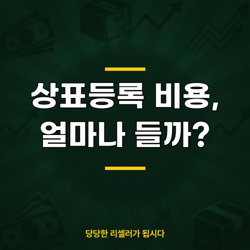 thumbnail.png