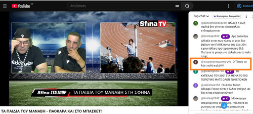 stam.jpg