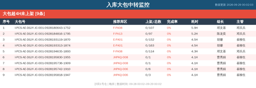 e8a9204484a1.png