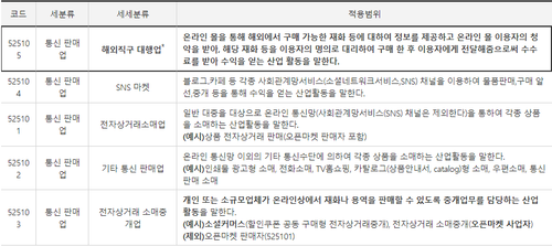 IMG 7351.png
