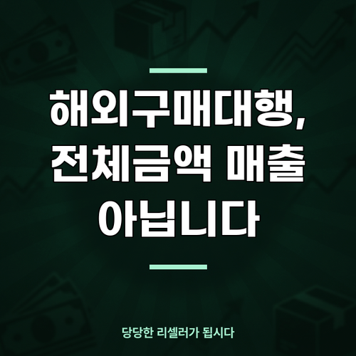 thumbnail.png