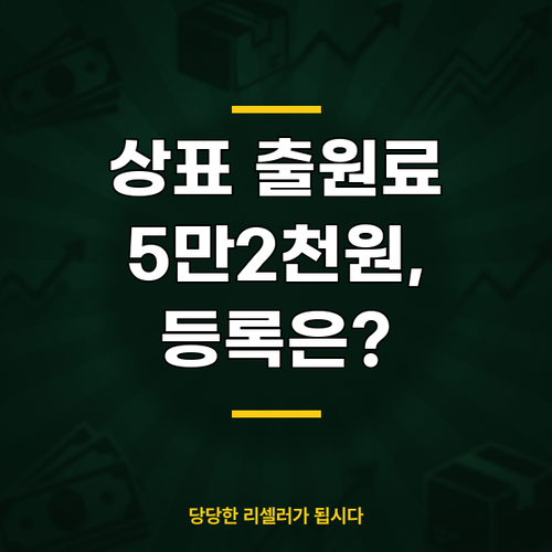 thumbnail.png