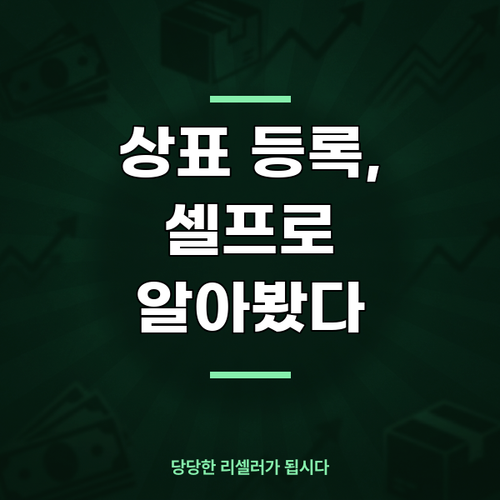 thumbnail.png