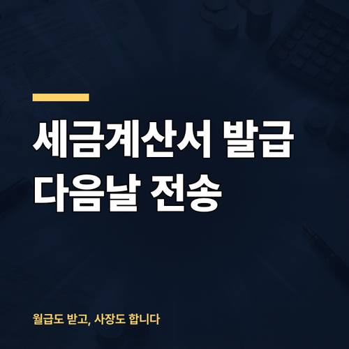 thumbnail.png
