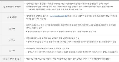 IMG 1135.png