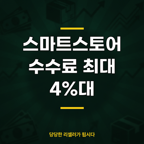 thumbnail.png