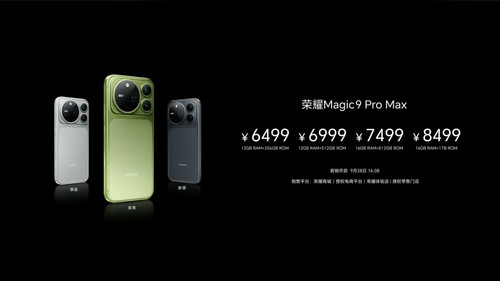 price pm.jpg