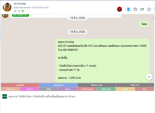 a82c073d6eb9.png