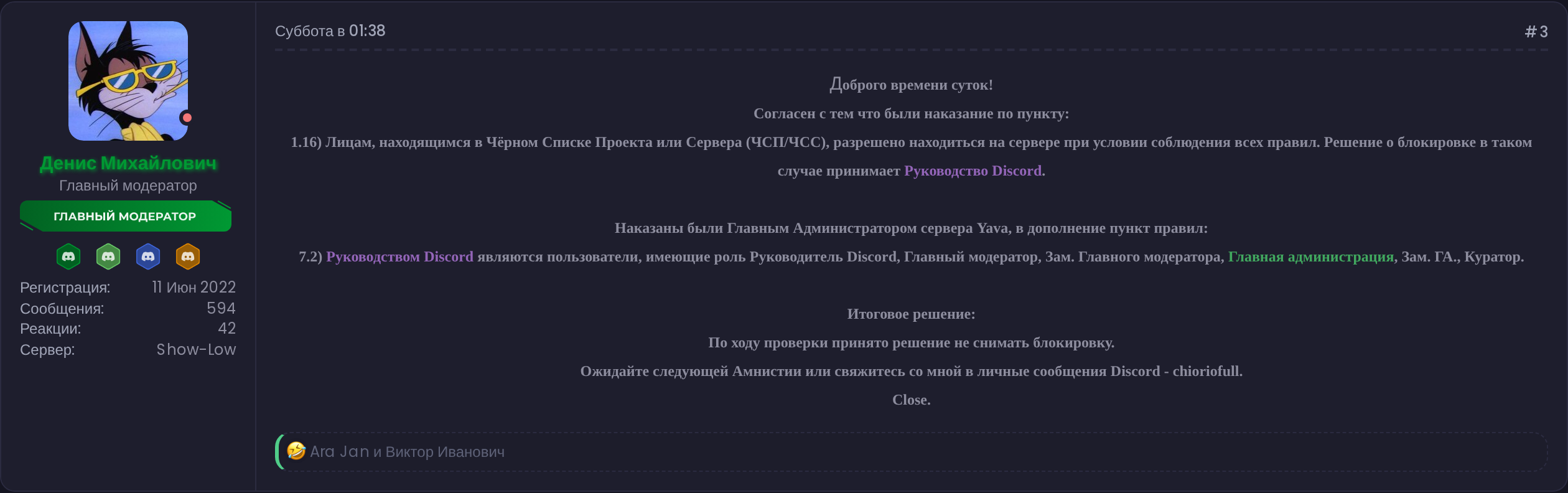 n7bIEt2.png