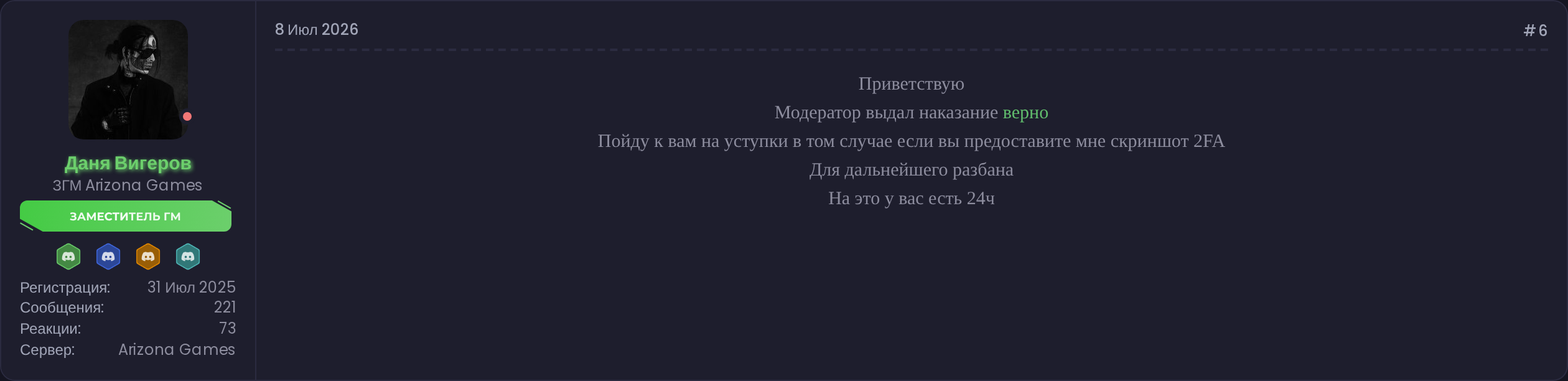 n7bIFG1.png