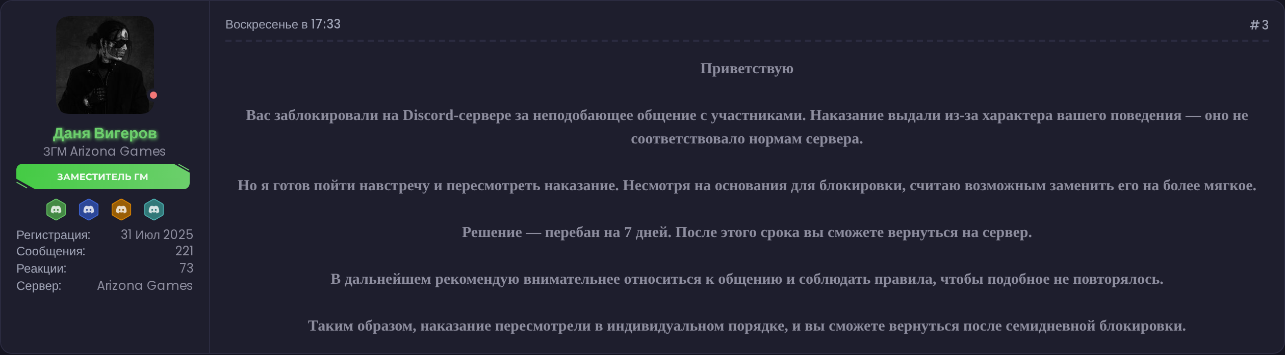 n7bIPSa.png