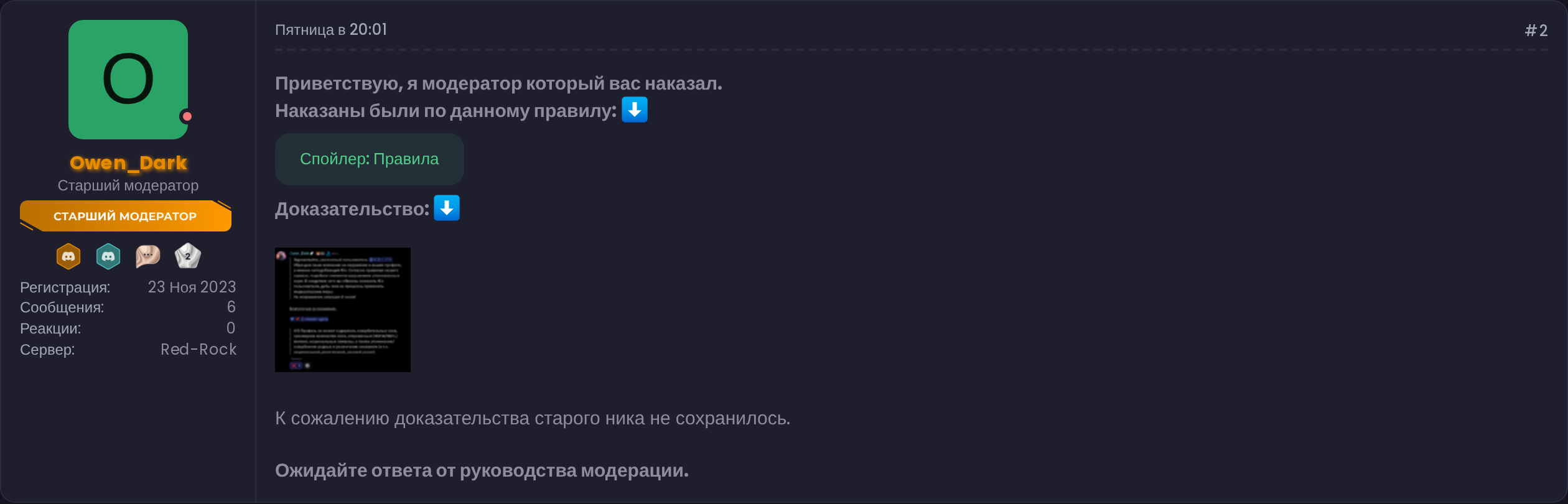n7bIhFe.png