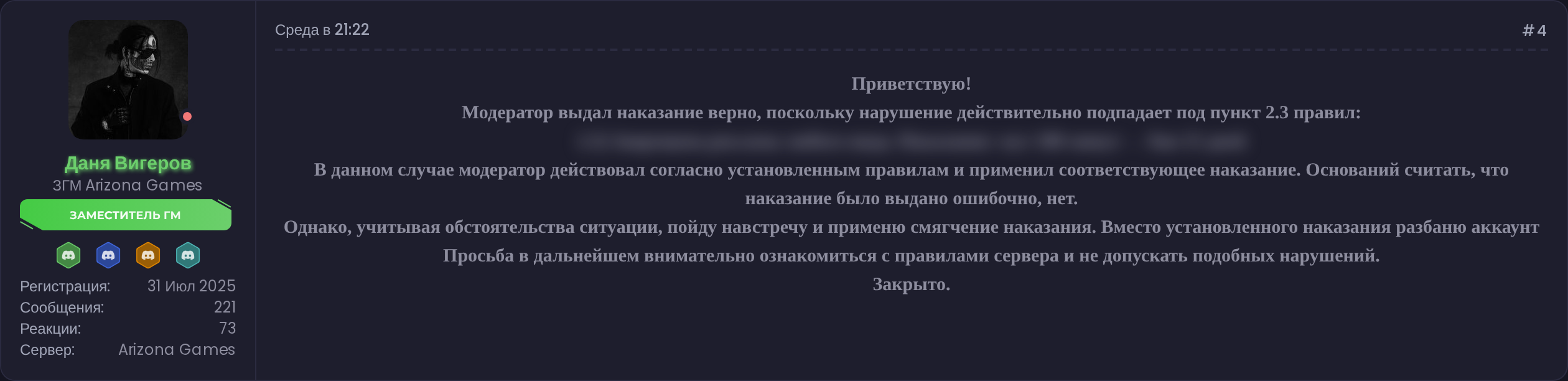 n7bIvtV.png