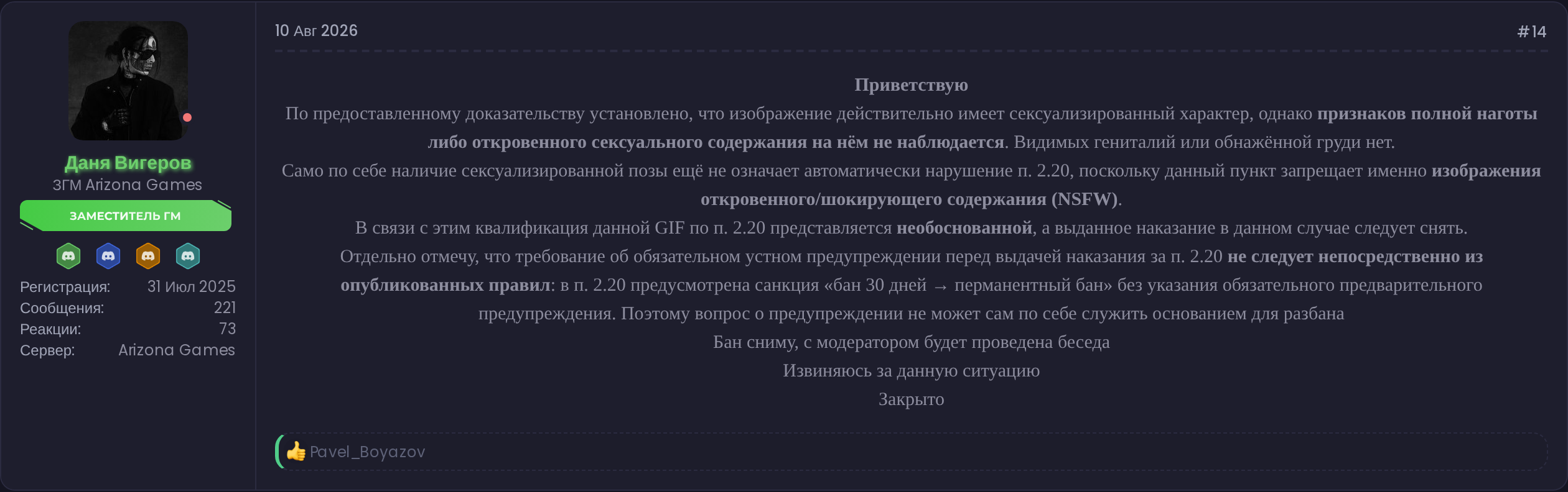 n7bIyKX.png