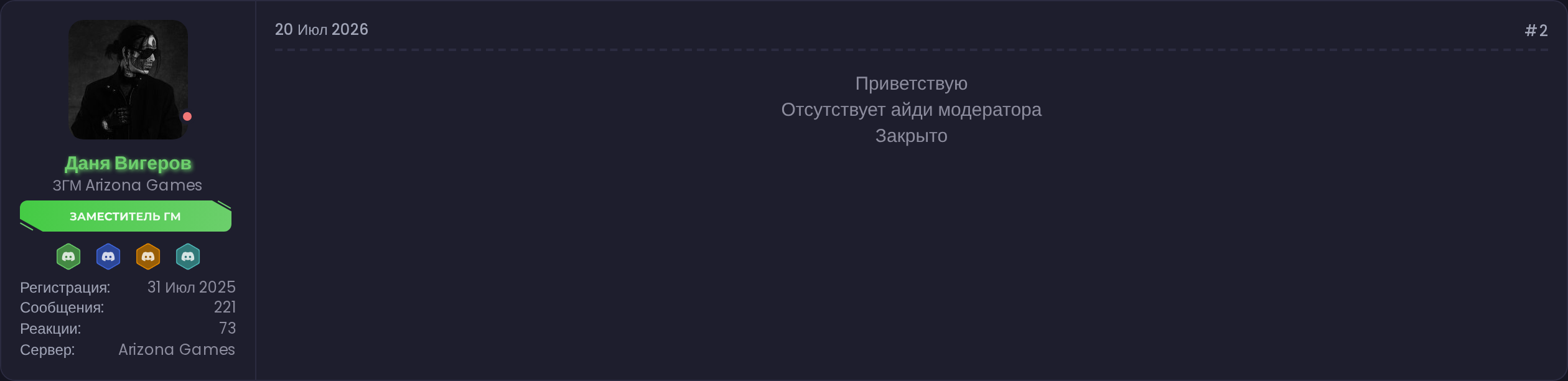 n7bIzjp.png
