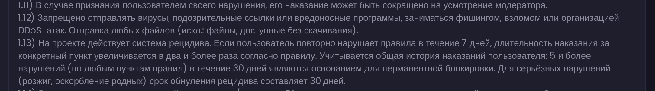 n7bTDej.png