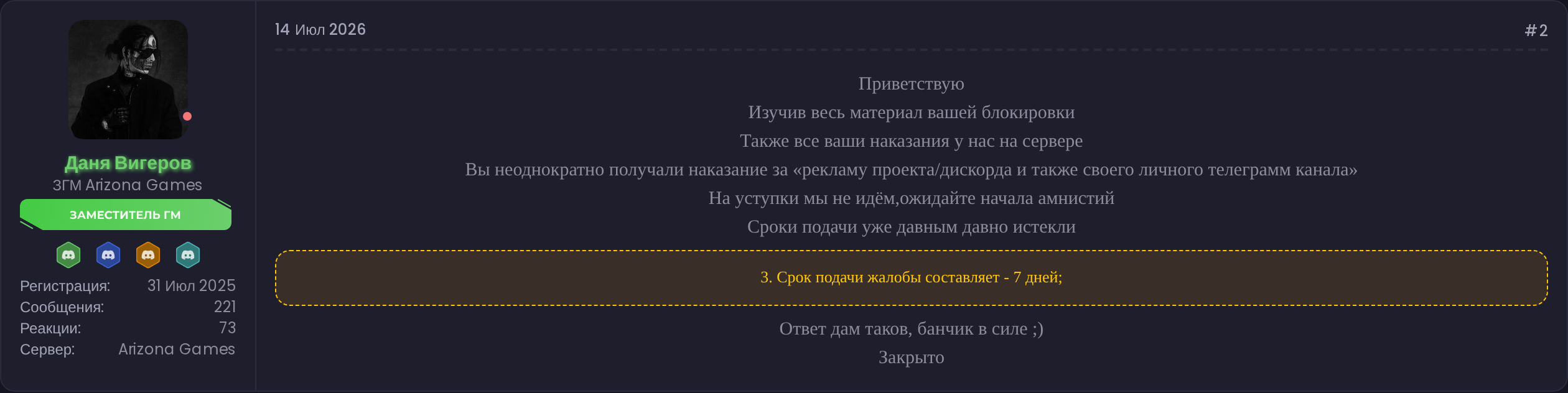 n7bTFDl.png