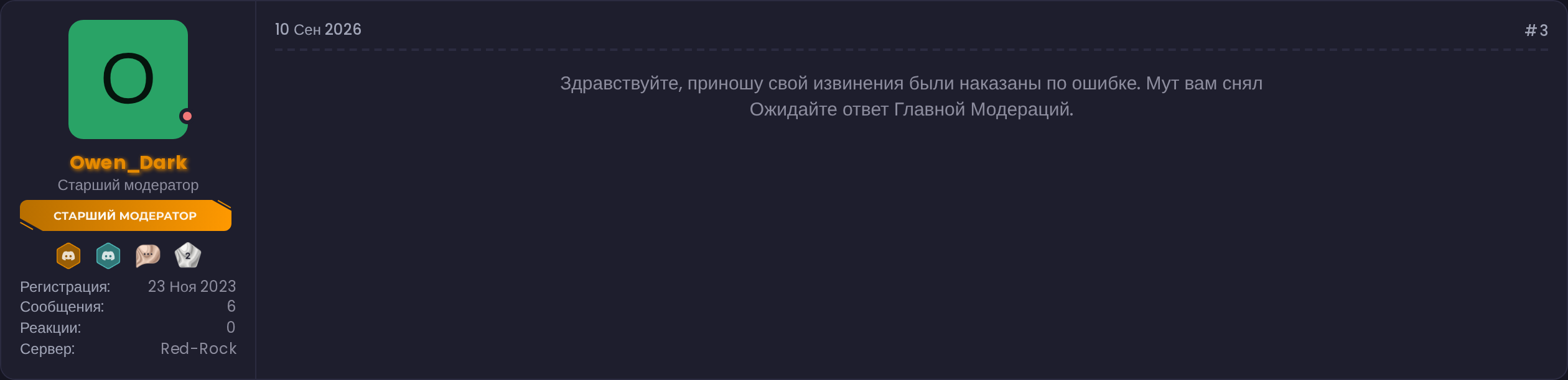 n7bTVbR.png