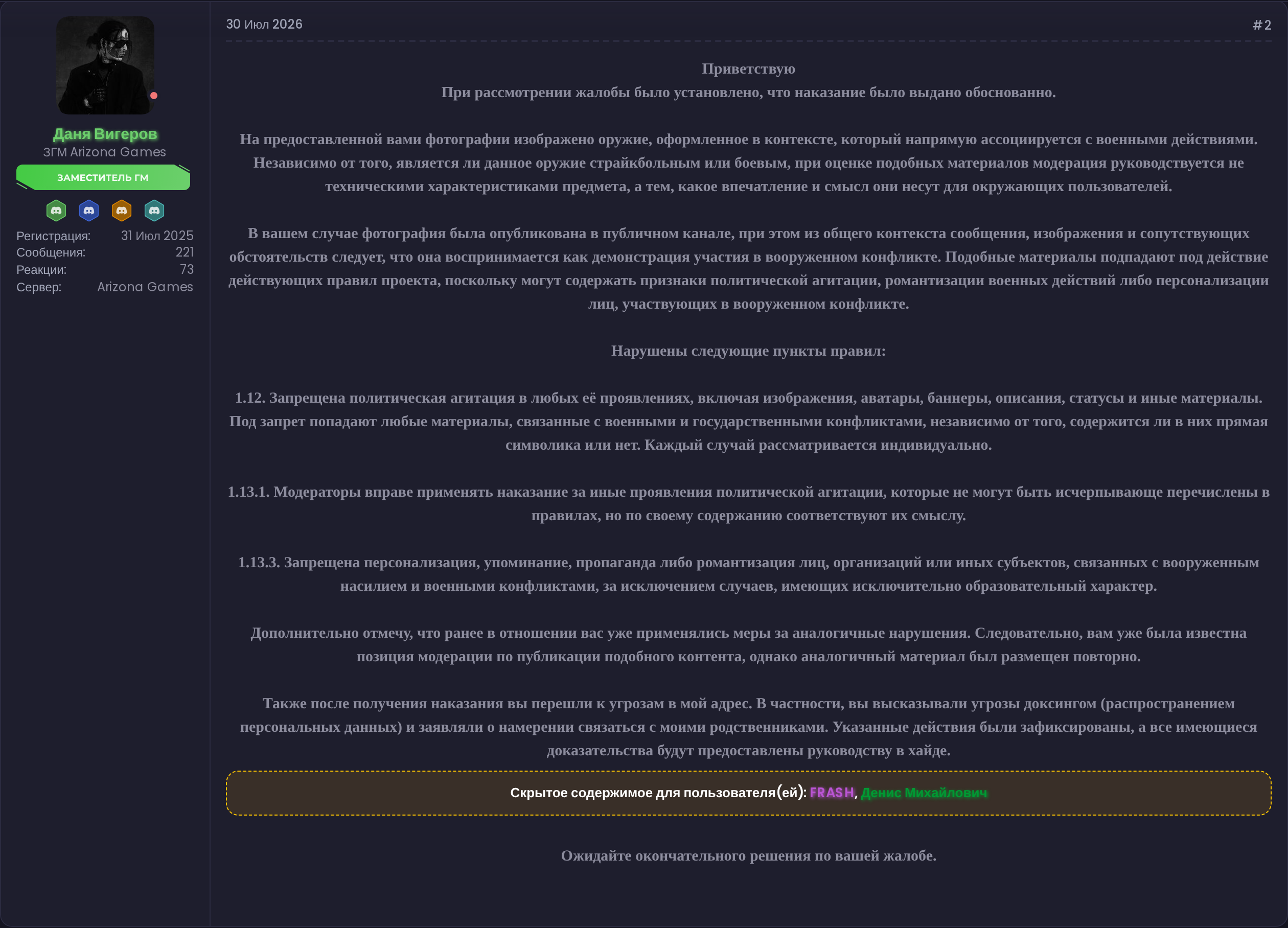 n7bTl0F.png