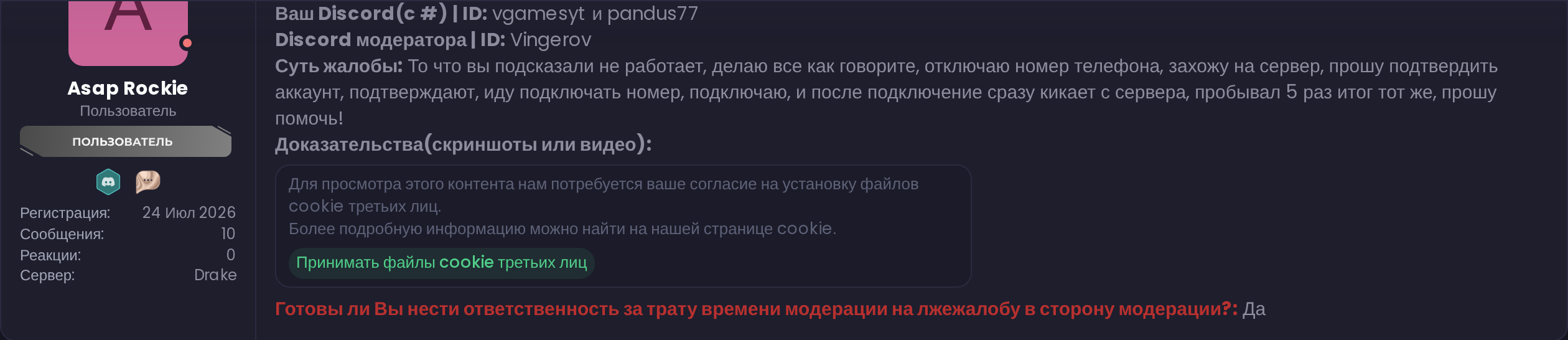 n7bXqKu.png