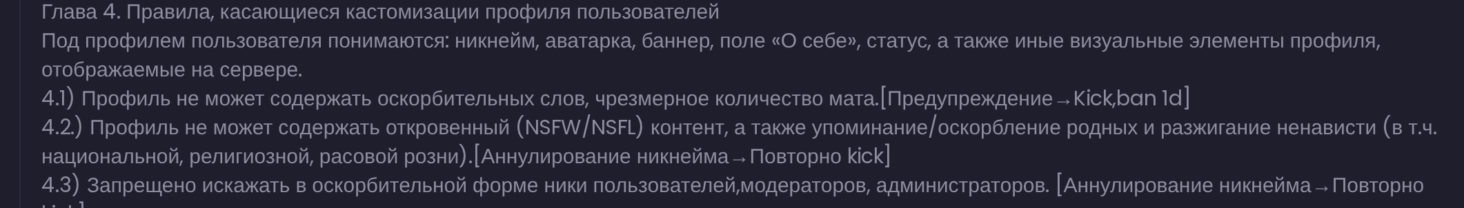 n7buCIR.png